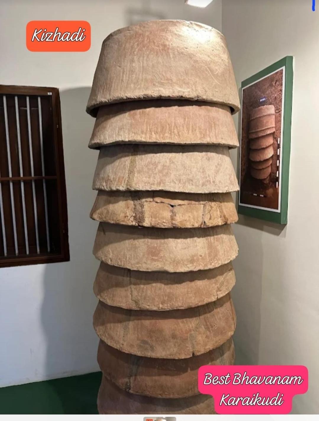 Bharathi Bhavanam Karaikkudi Ngoại thất bức ảnh